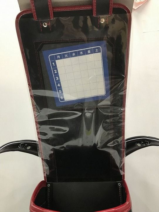 ブラック×レッド BQK679151相