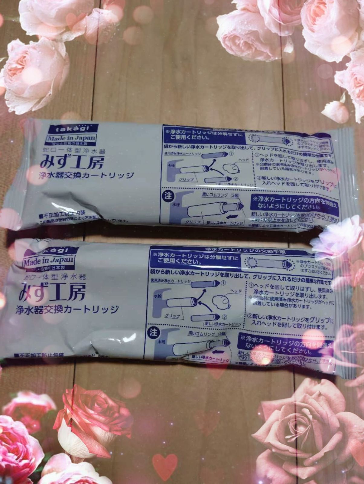 新品3本】タカギ 浄水器交換カートリッジJC0037 タカギ 浄水器 交換