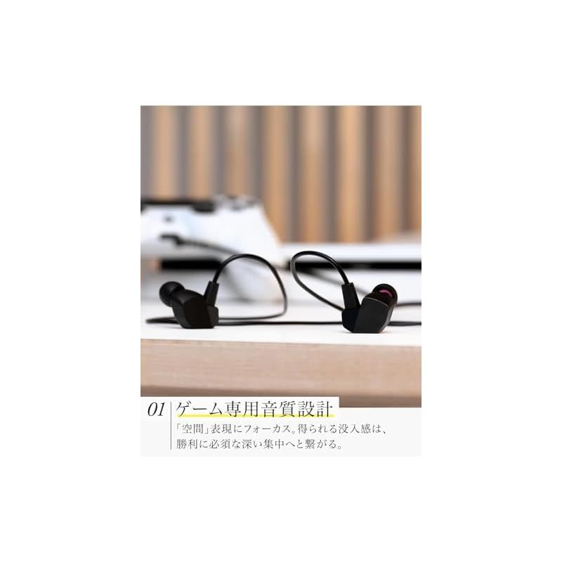 final VR3000 for Gaming Matte Black 有線ゲーミング イヤホン バイノーラル3Dサラウンド マイク付き ゲーム VR バイノーラル ASMR 360オーディー推奨 USTAUSTRALIA_COM_AU
