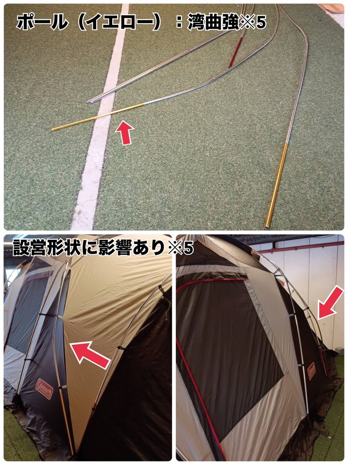 Coleman コールマン ウェザーマスター2ルームハウス STD グランドシート 320 170TA0077付き AGENCIAYEAS_COM_BR