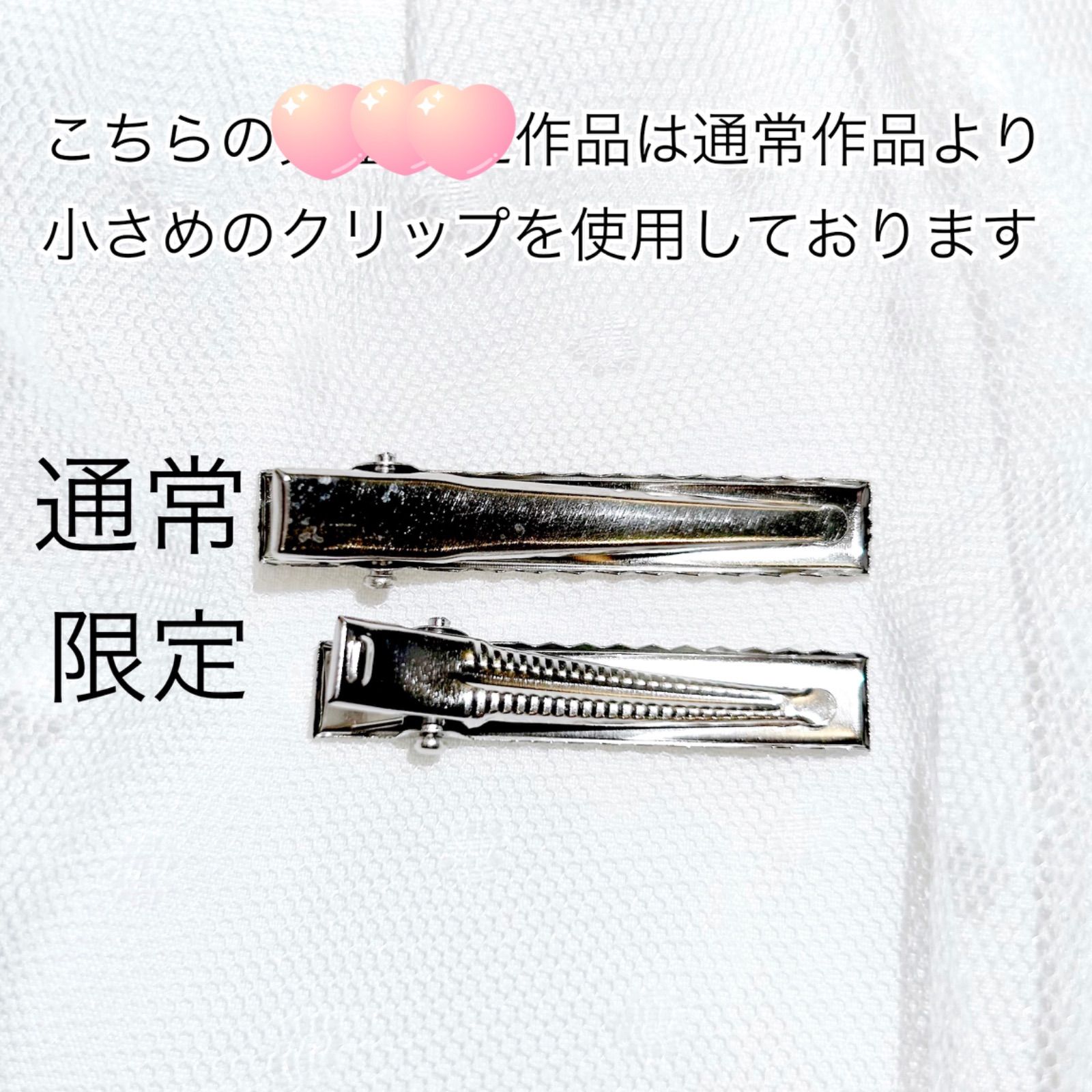 推し色 黒 赤 ピンク くすみピンク リボン ヘアクリップ 地雷 量産型