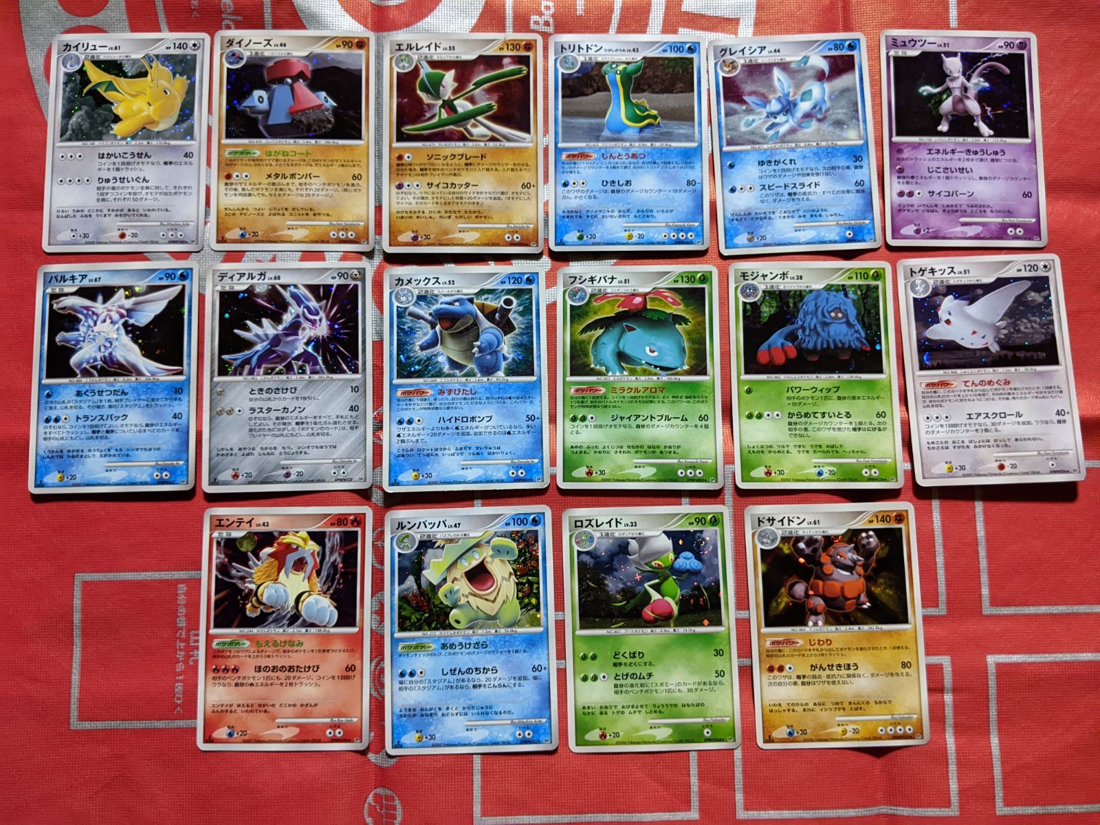 SAR SR 100枚】メガユキノオー、レシラム、Nの筋書き、カキツバタ等