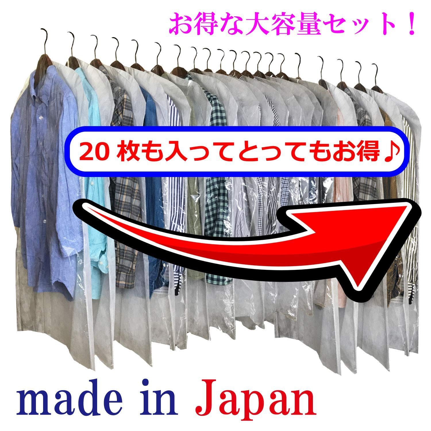 不織布