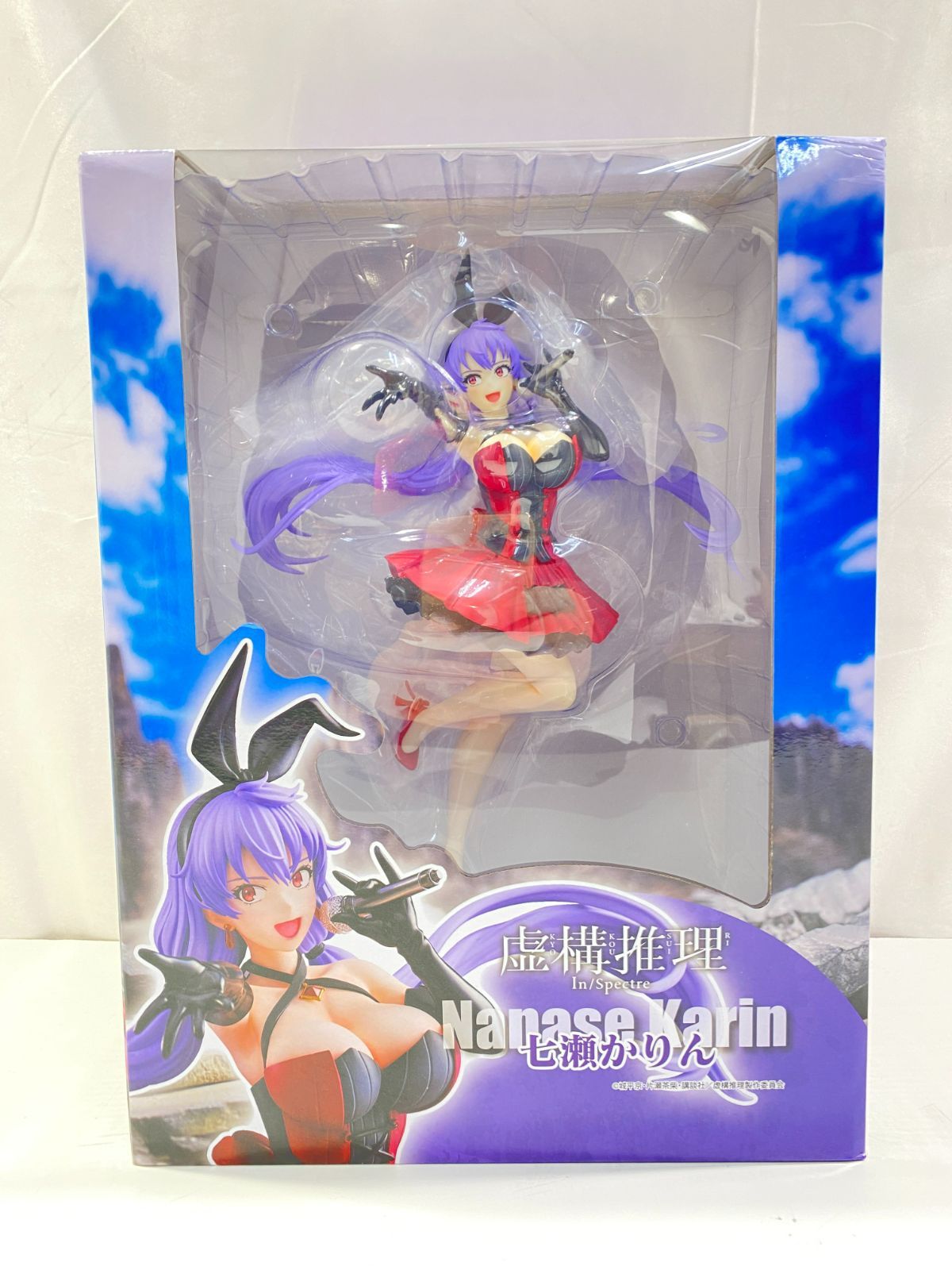 七重浜41-5-070505】中古品 虚構推理 七瀬かりん 完成品 フィギュア 