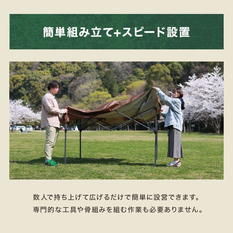 スチール