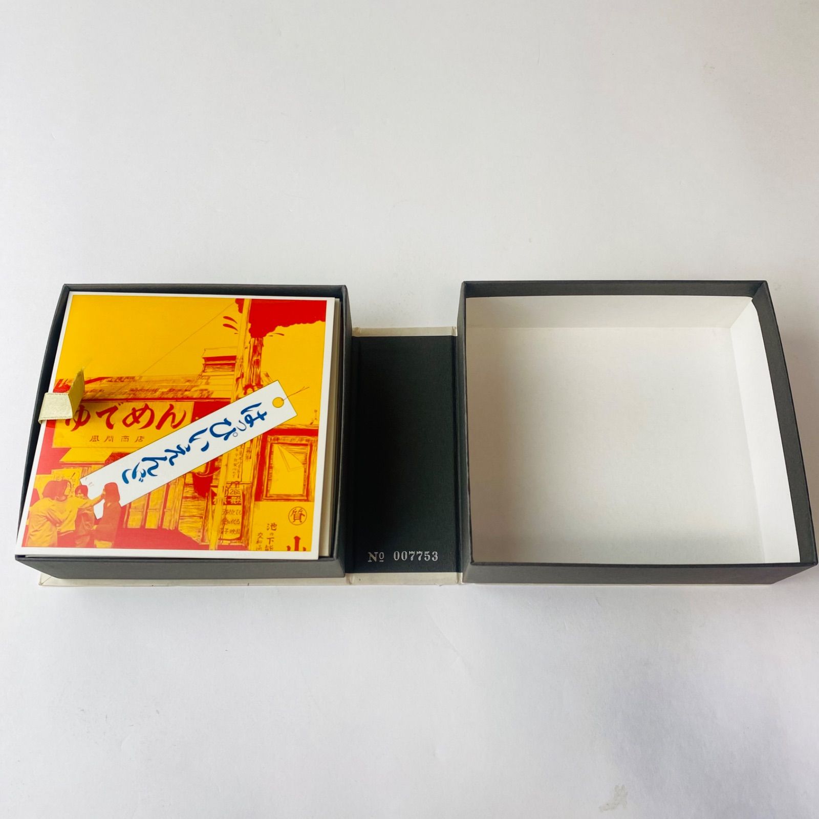 はっぴいえんど / はっぴいえんどBOX [8CD] [限定][廃盤] IOCD