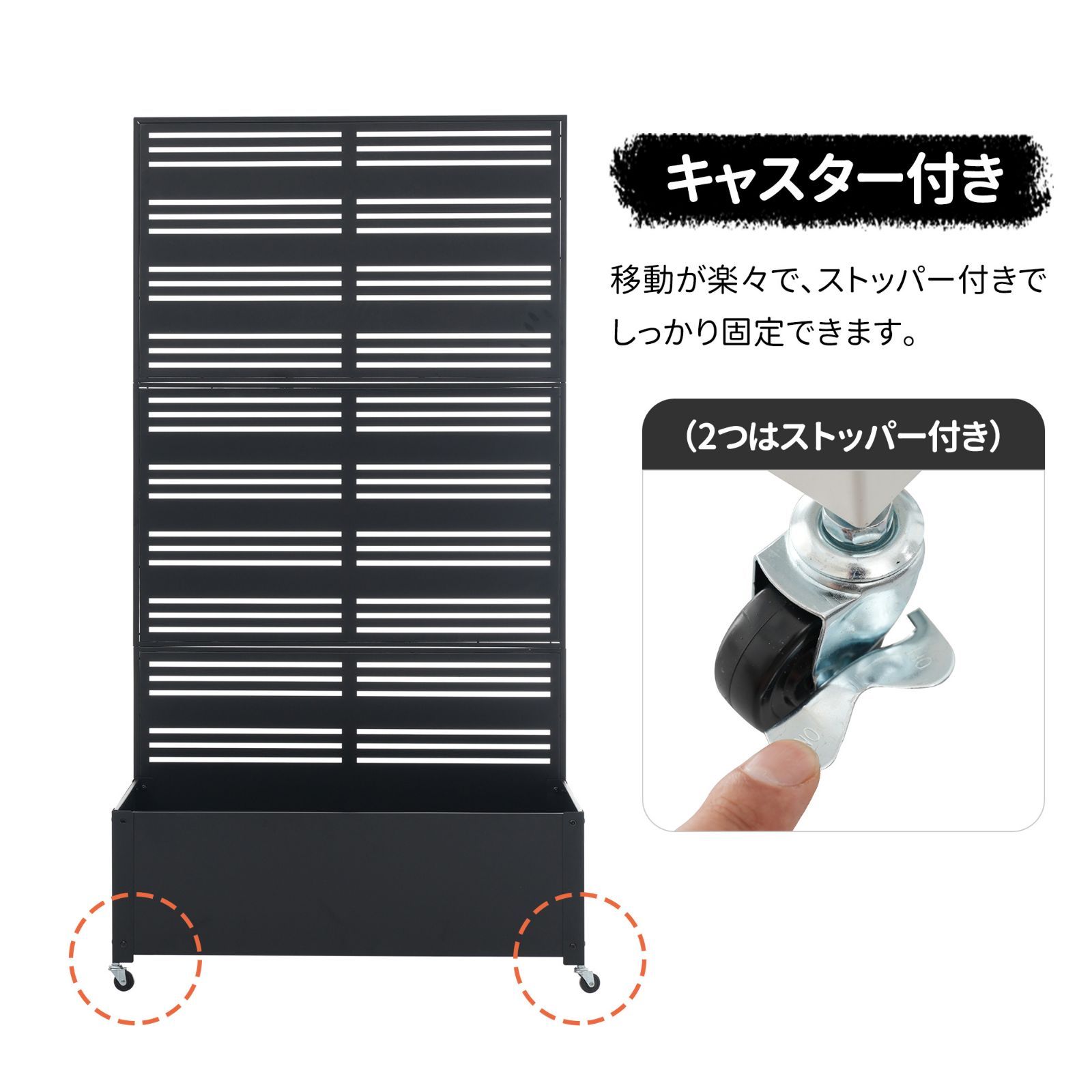 花壇フェンス 簡単設置