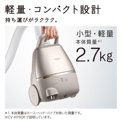 掃除機 かるパック