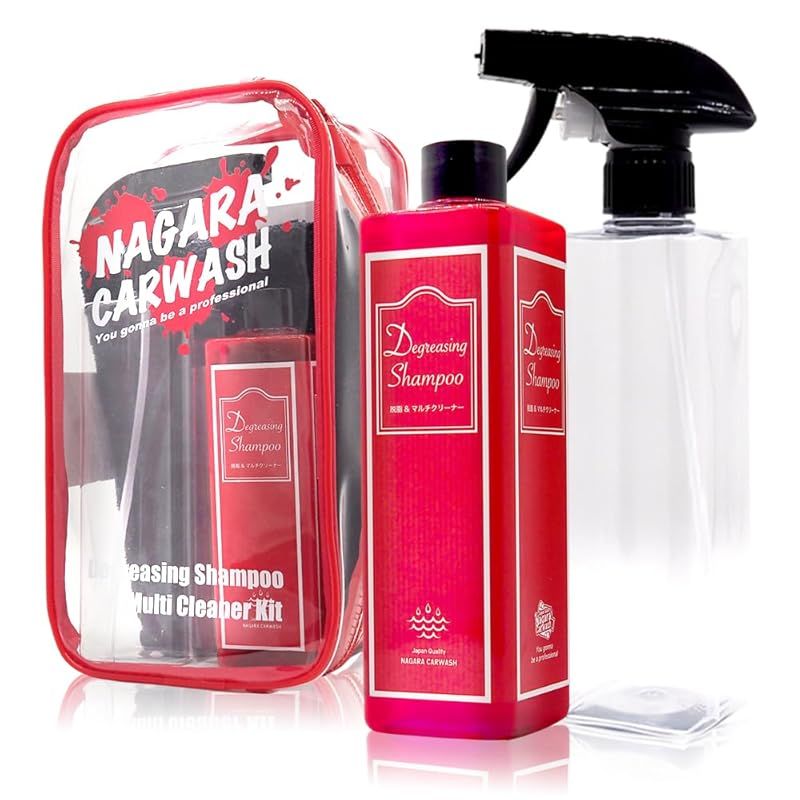 【ながら洗車】 脱脂シャンプー『 あなた色に染まるカーシャンプー 』 ポーチセット Degreasing Shampoo 下地処理 洗車 シャンプー 洗車するだけで脱脂 カーシャンプー 花粉 鳥フン 虫汚れ コー