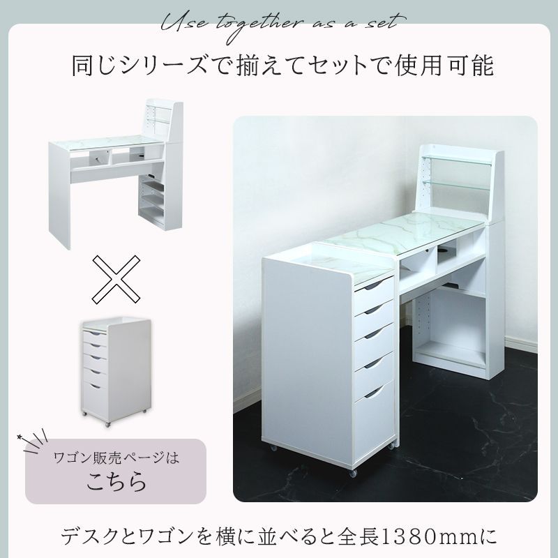 ネイル