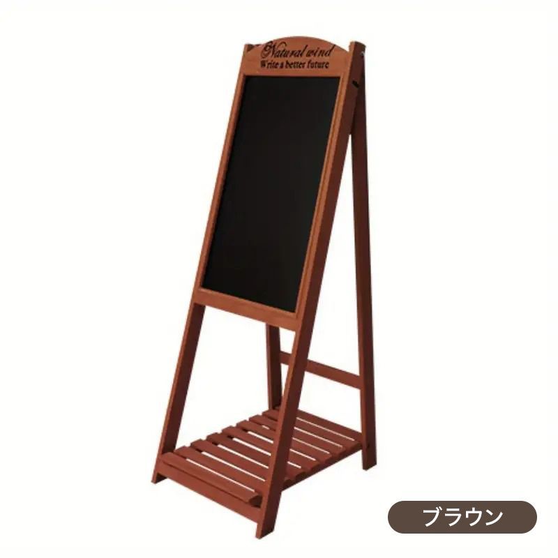 レストラン