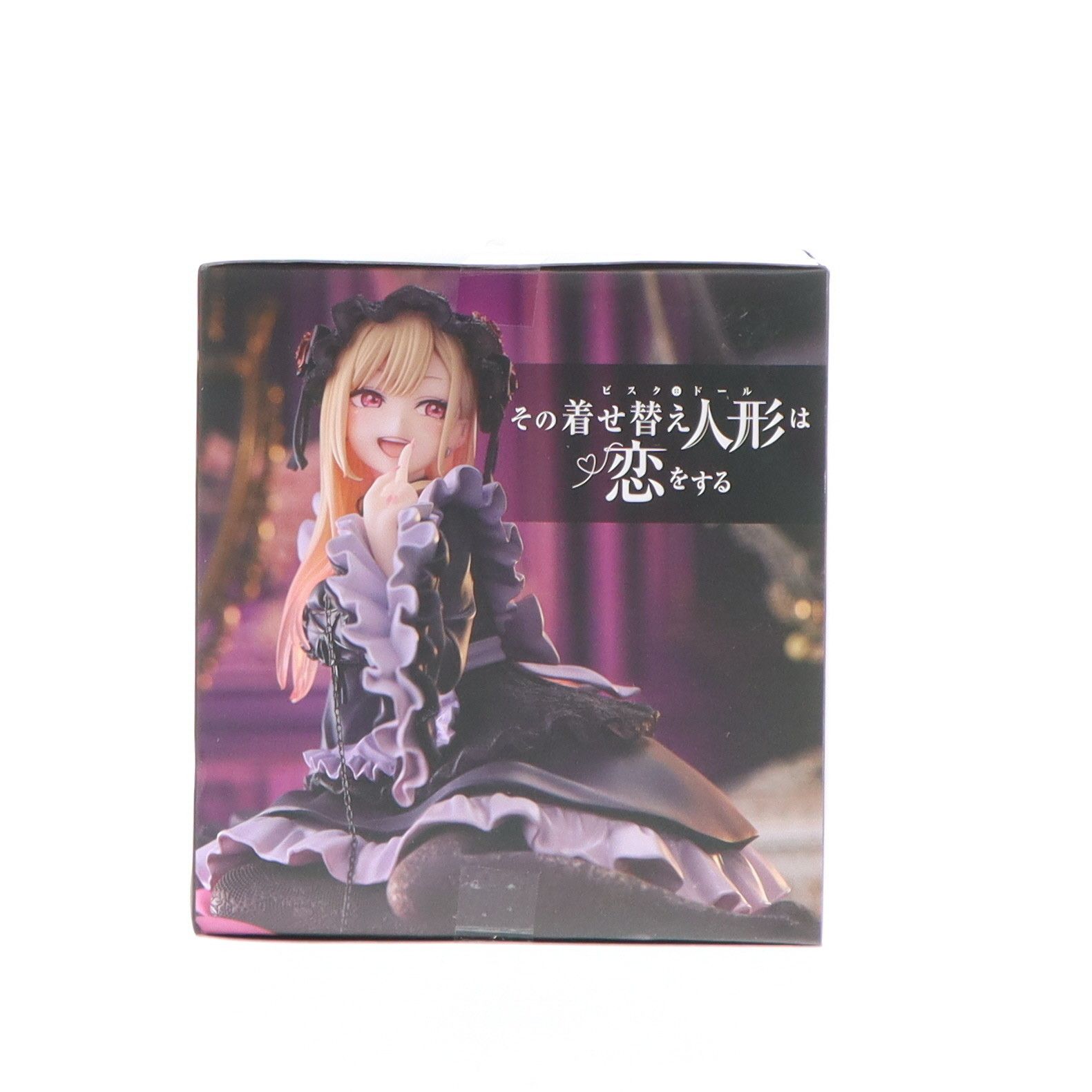 喜多川海夢(きたがわまりん) その着せ替え人形は恋をする AMP+