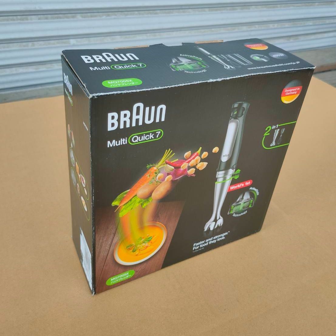 未拆封 BRAUN ハンドブレンダー MultiQuick 7 MQ7005X