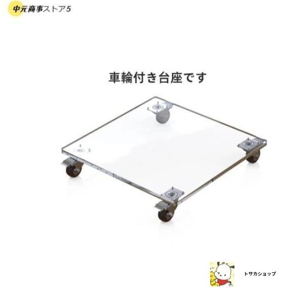 クリアケース 展示ケース