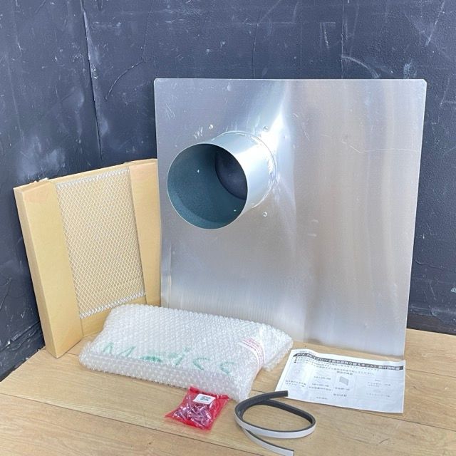 PTK-25 プロペラ換気扇取り替えキット PTK-25 リンナイ レンジフード