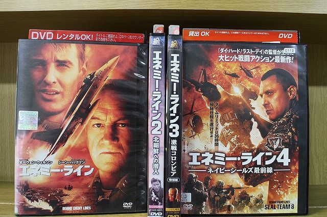 新品ケース交換済み　「オンリー・ユー～愛されて～ 」DVD 全4巻 61dJlROzHIL._UF350,350_QL50_.jpg