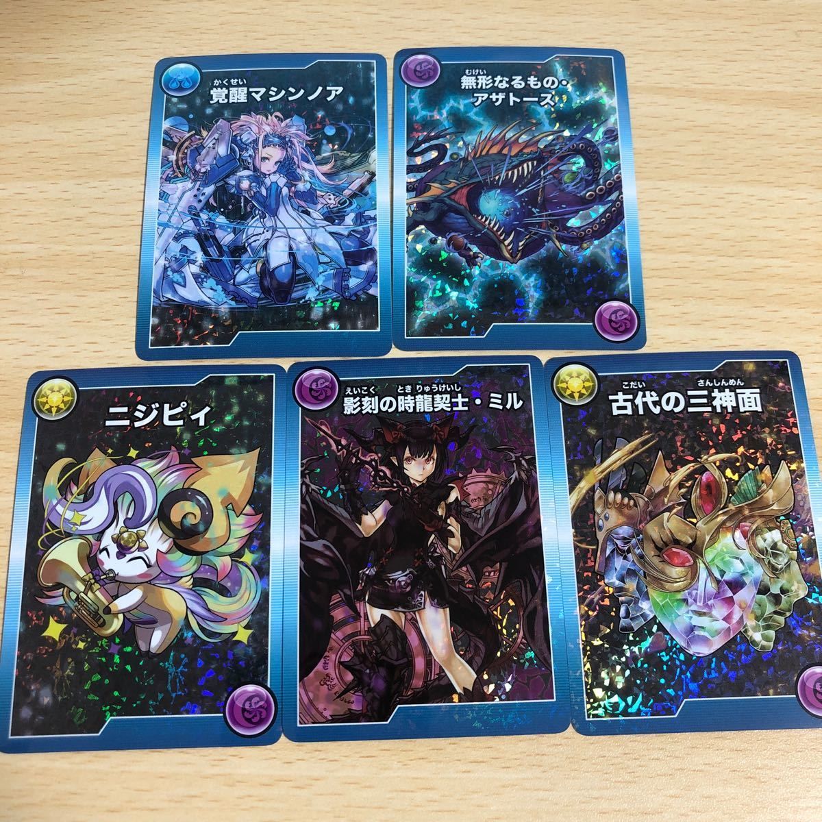 aca14 カード パズドラ モンスターメモリーカード まとめセット