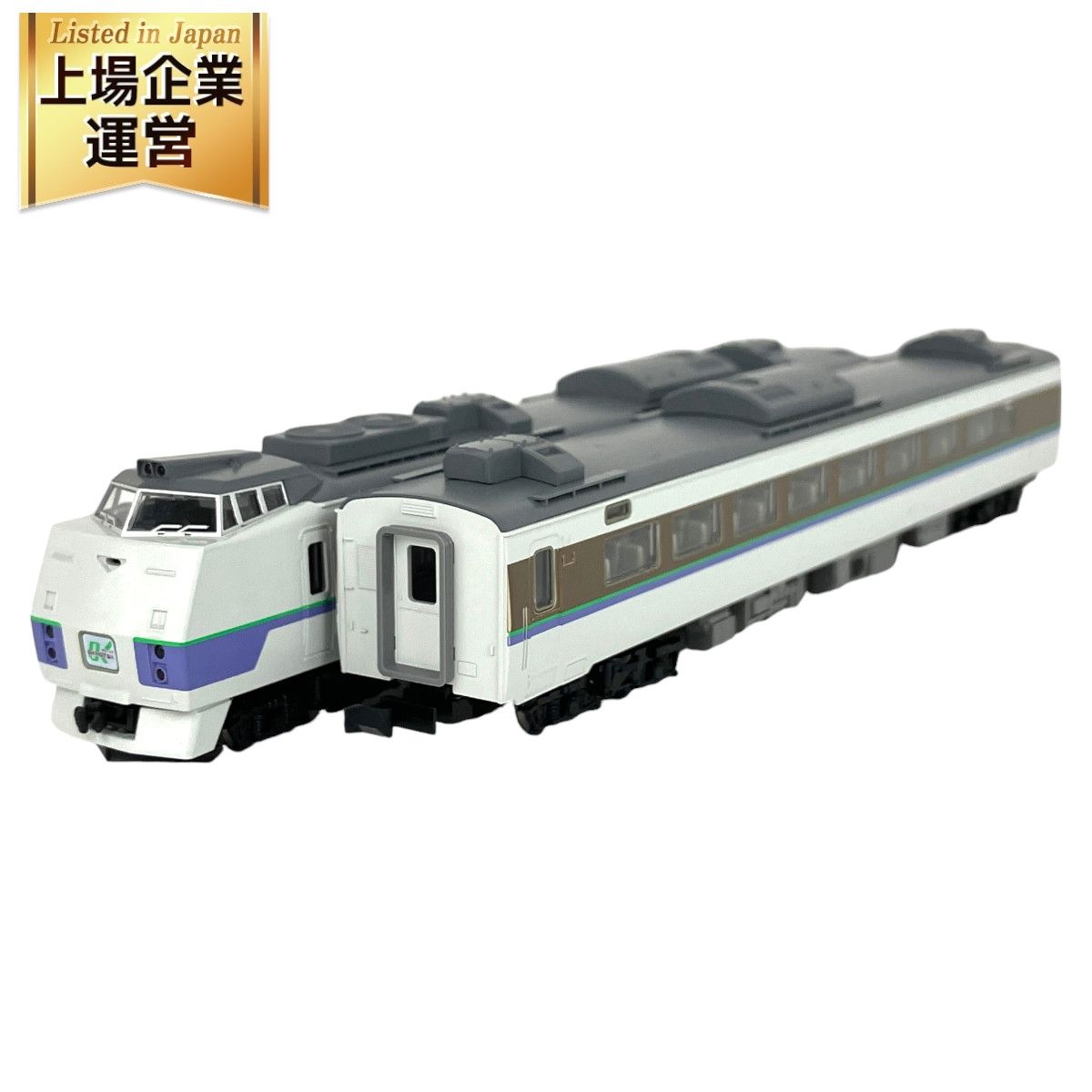 TOMIX92812 キハ183系オホーツクセットA