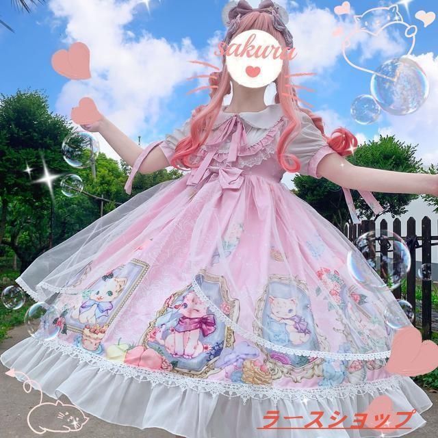 オリジナルデザイン ロリータ Lolita 洋装 夢幻猫テーマ 短袖OPワンピース 春用 公主風 優雅少女スタイル 天ブルー＆ピンク