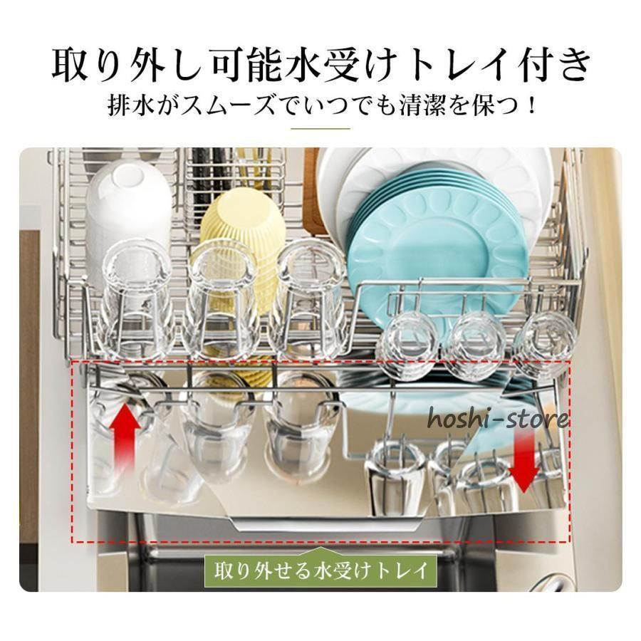 箸置き