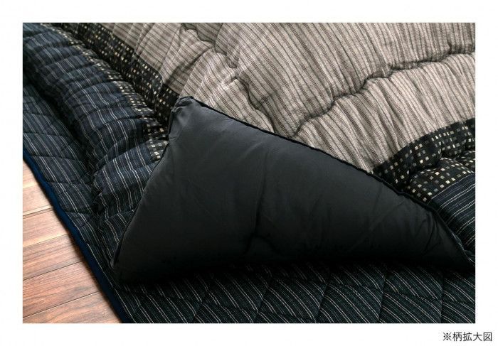 ブラック 約205×245cm