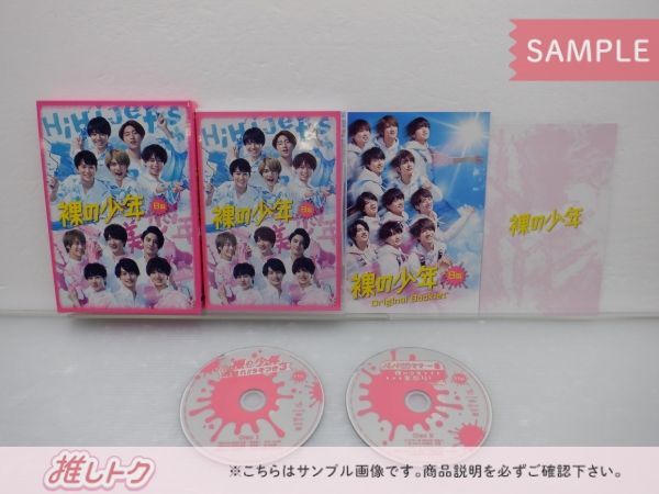 ジャニーズ キーホルダーセット（King & Prince CD・うちわ