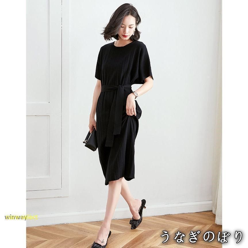 美品 フォーマル ワンピース 美品 東京ソワール カラードレスのセット