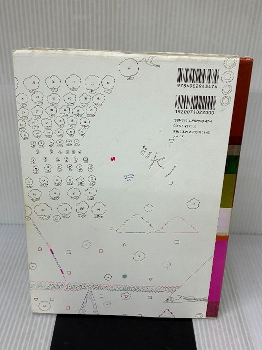 稀版浮世絵】花鳥風月選集 大江戸木版社 木版画 第1回〜25回 稀版