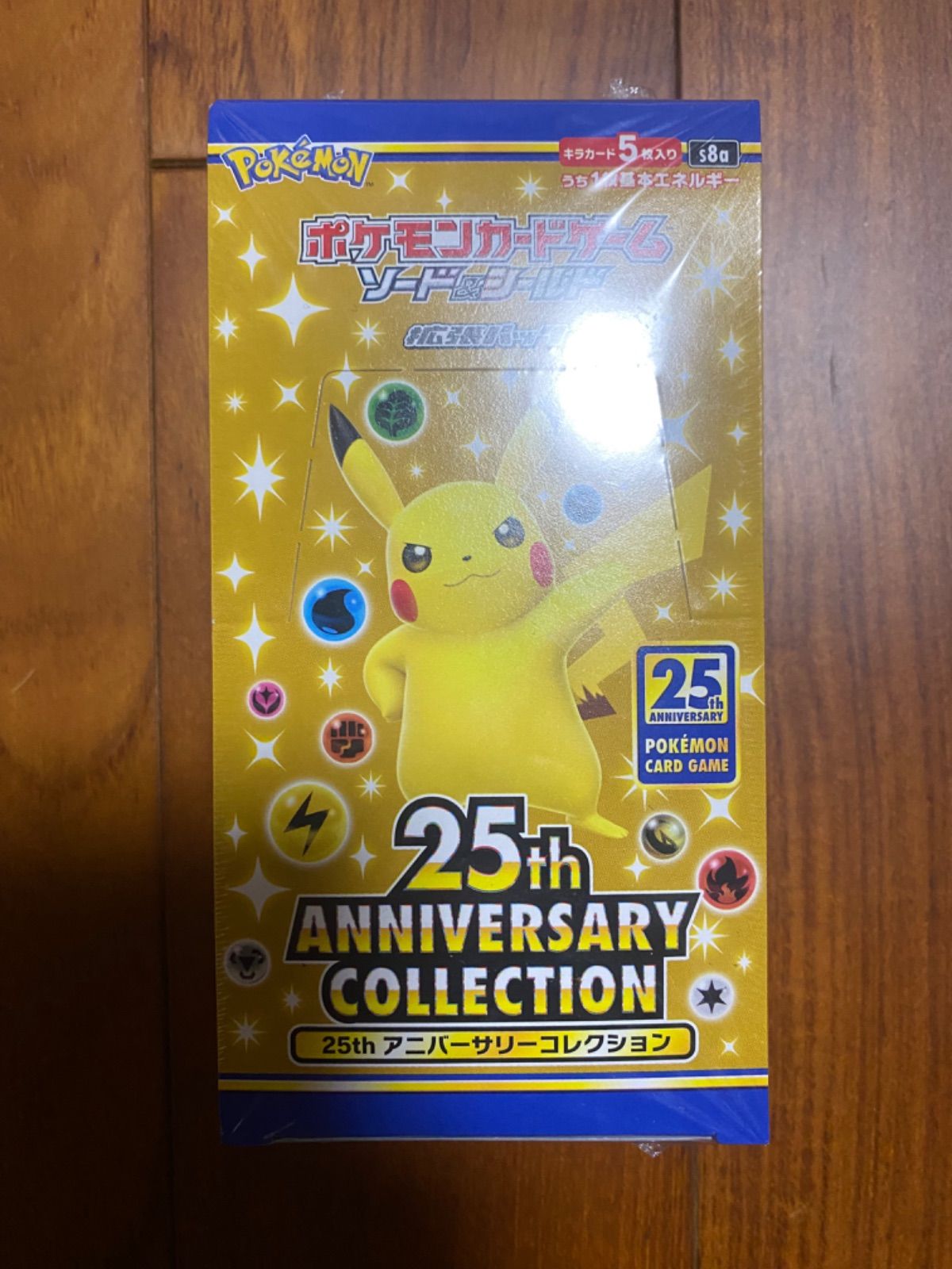 ポケカ ポケモンカード 新品未開封 25thアニコレ シュリンク付 - メルカリ