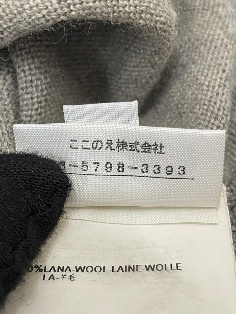 Margiela