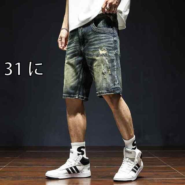 [31 に]メンズ ファッション 服 男性用 オシャレ シンプル 大人 かっこいい 大きいサイズ ストリート 紳士服 デニムショートパンツ ミッド パンツ 夏 薄手 ストレート 五分丈 パンツ