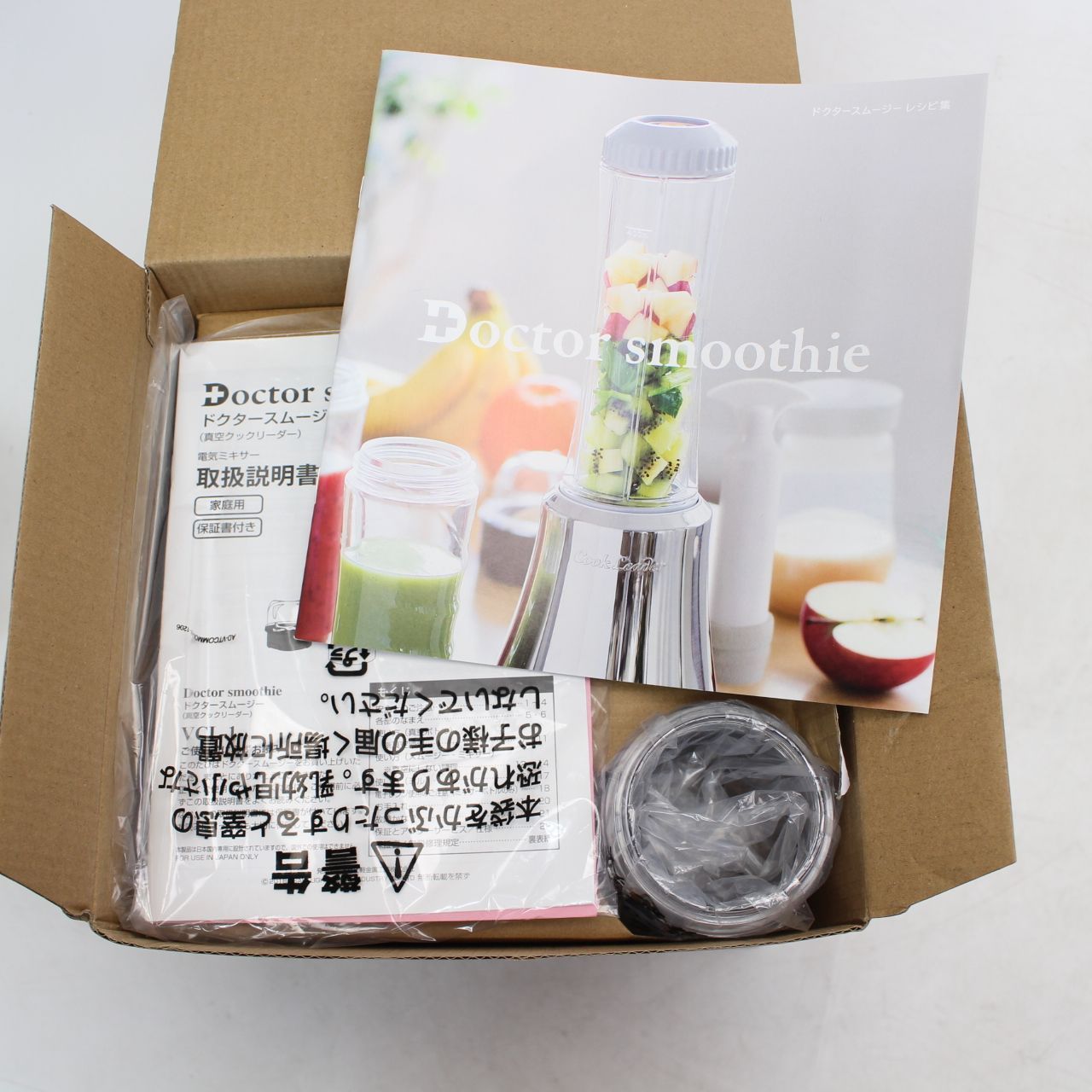 Amazon.co.jp: ドクタースムージー VCL-1 アサヒ軽金属工業