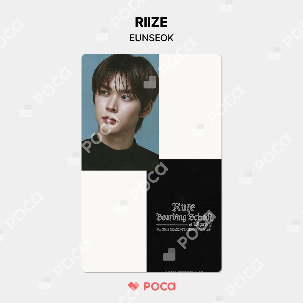 RIIZE ホワイトデー メッセージカード ポストカード ウンソク RIIZE ウンソク トレカ 2025 SEASON'S GREETINGS YES24 公式