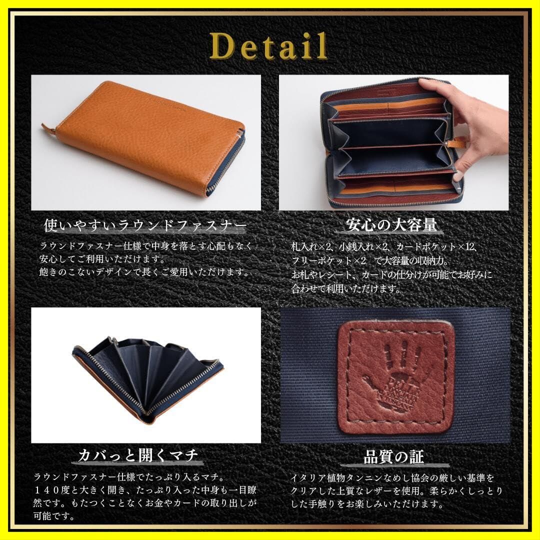 長財布