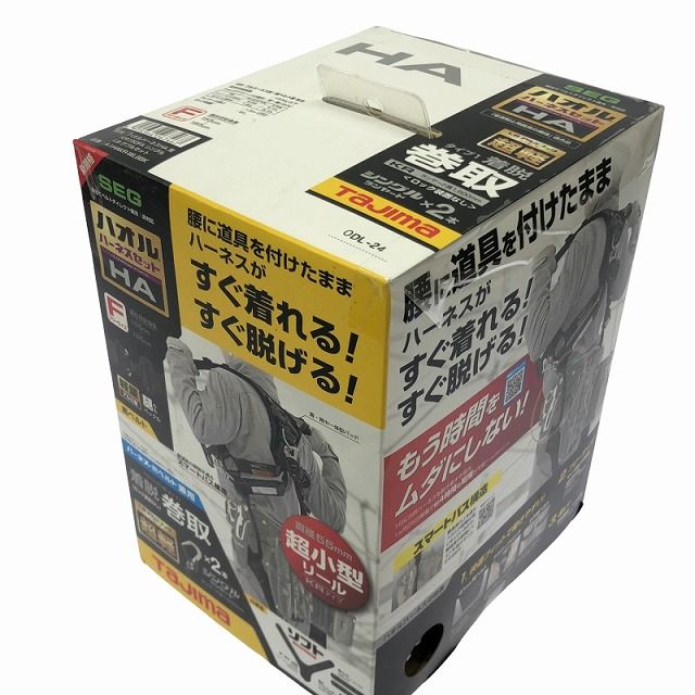TAJIMA タジマ