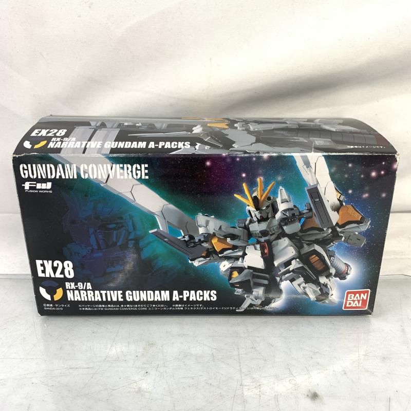 Ζガンダム（ビーム・コンフューズ）［†］【08D/U_BL171R/NEX-A