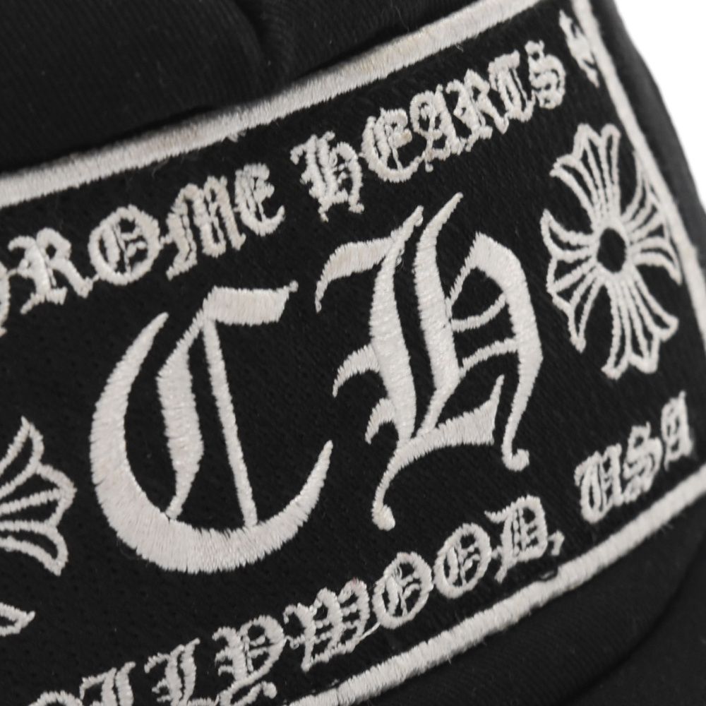 CHROME HEARTS (クロムハーツ) TRUCKER CAP/トラッカーキャップ CH