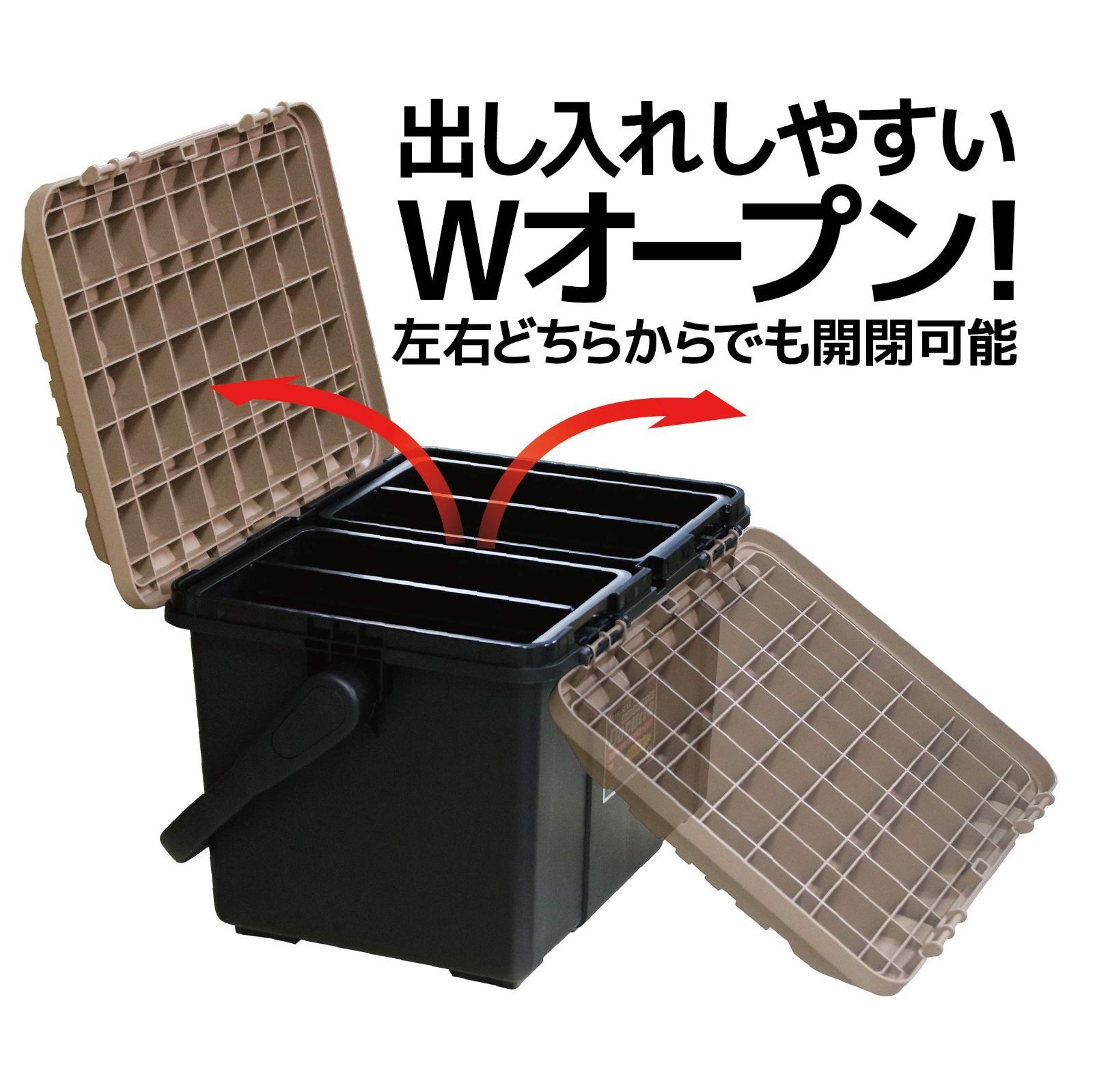 ドカット リングスター