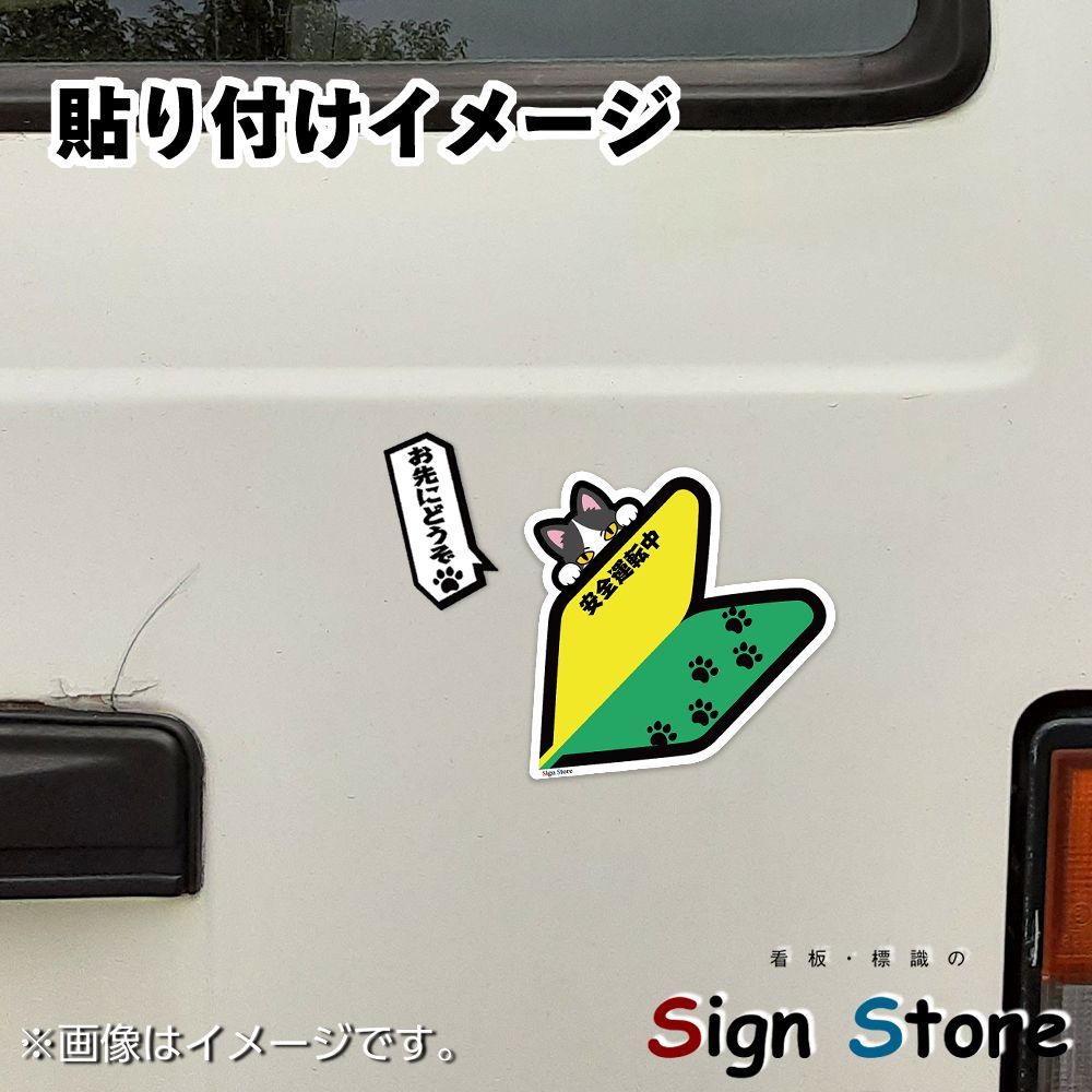 のサムネイル