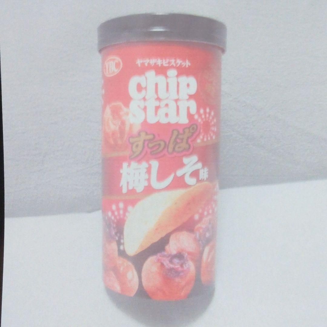 RICOH リコー CX2 デジタルカメラ 液晶焼けあり バッテリー 箱