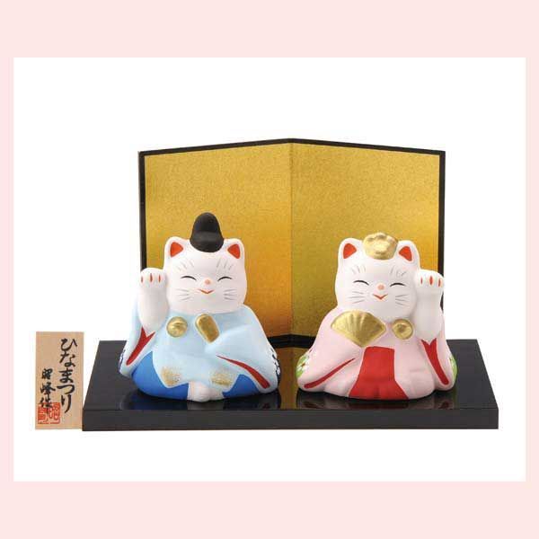猫の招き雛人形 2体セット 陶器製