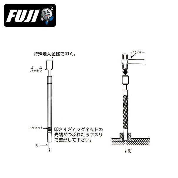 FD-016