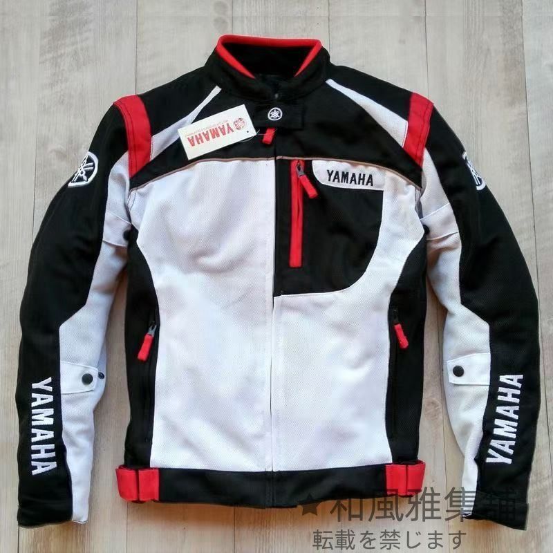 YAMAHA ヤマハ ジャケット バイクウエアグッズ 四季兼用 メーカー 車 春夏 秋冬 モータースポーツ 防水 防風 メンズ ウエア 2025 S~3XL