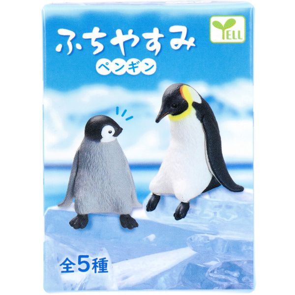 ペンギン様 ビッグサイズ フィギュア ジェンツーペンギン | ゆめ画材