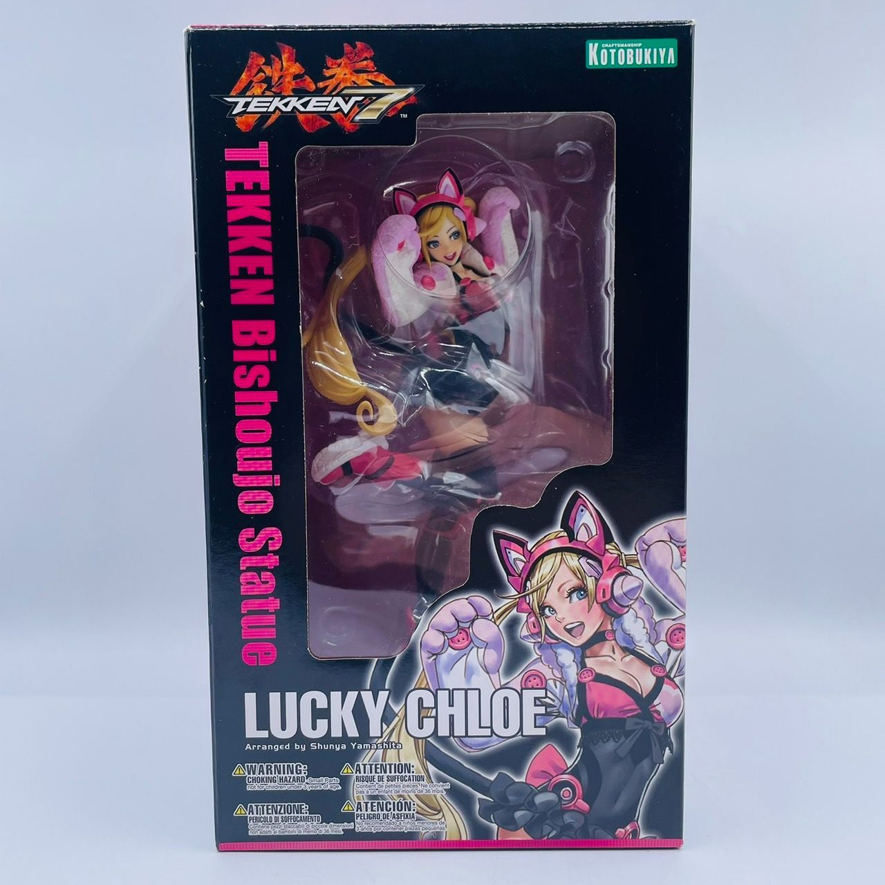 新品未開封 コトブキヤ TEKKEN美少女 鉄拳7 ラッキークロエ 山下しゅんや 新品未開封 コトブキヤ TEKKEN美少女 鉄拳7 ラッキークロエ 山下しゅん