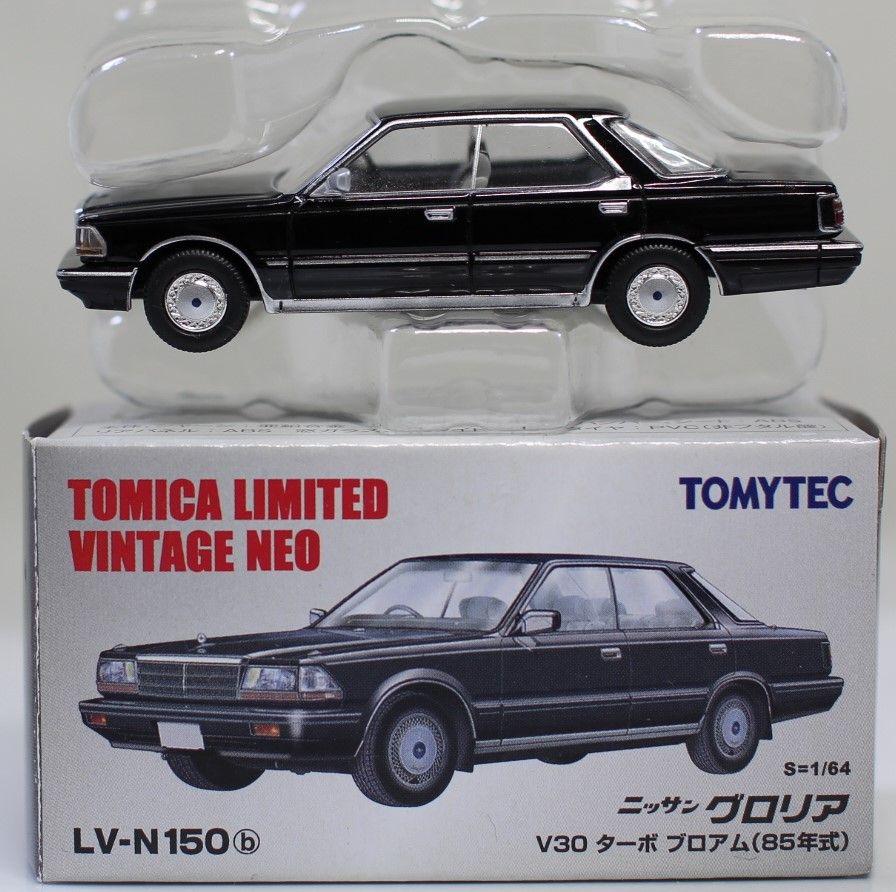 トミカリミテッドヴィンテージNEO LV-N150b 日産グロリアV30ターボブロアム(黒)通販 買取 ミニカーショップ カフェタイム