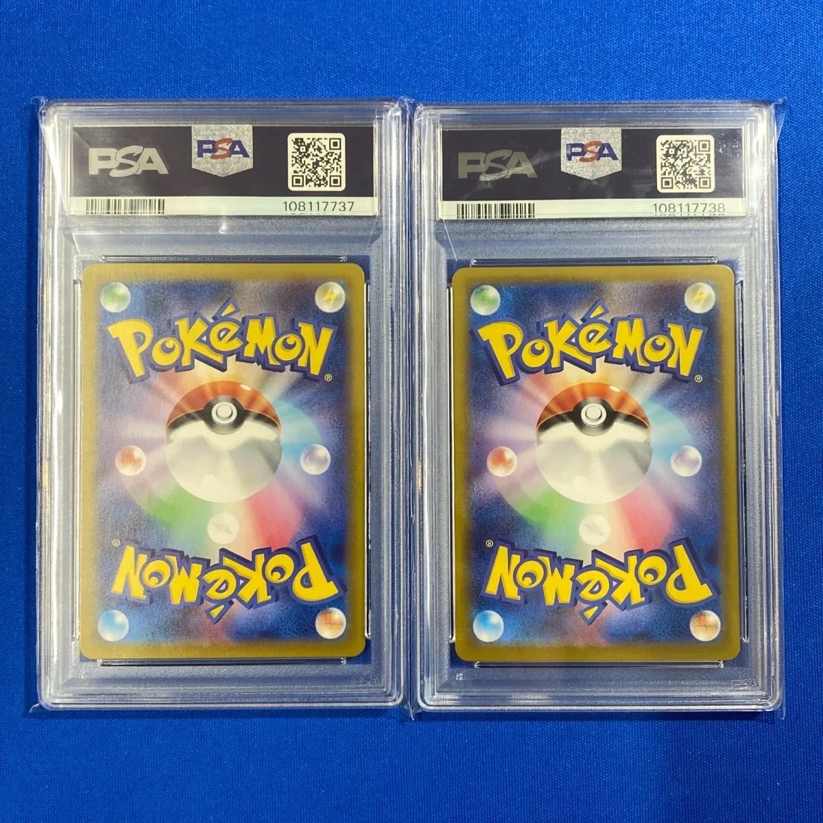マリィのモルペコプロモ2連番 ポケモンカード マリィのモルペコ プロモ PSA10｜Yahoo!フリマ