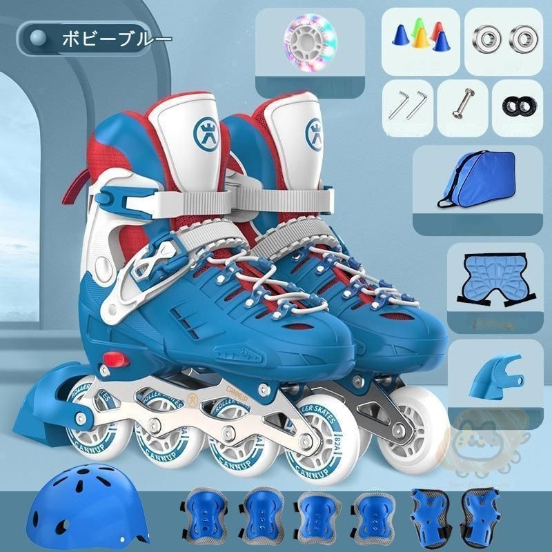 子供