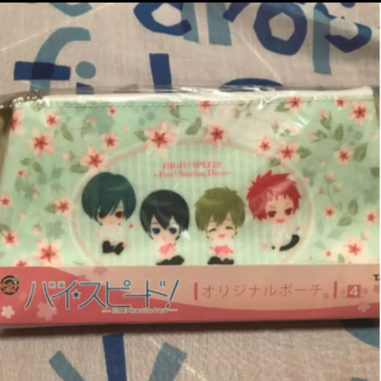 ハイスピード！ オリジナルポーチ 2種類　未開封品　Free!