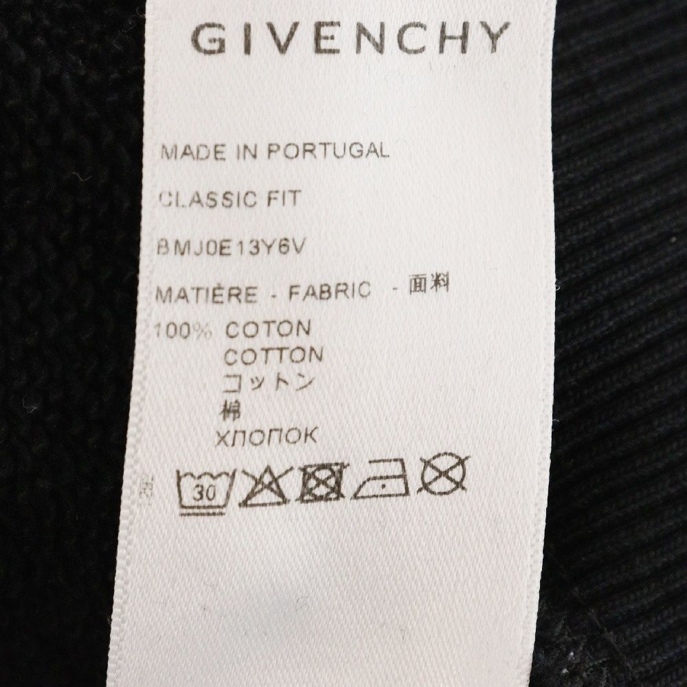 GIVENCHY (ジバンシィ) チェーンエンボススウェットトレーナー  